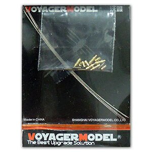 KNL HOBBY Voyager  PEA300  2    ̱..